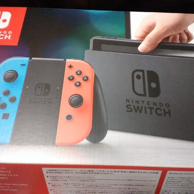 美品★ニンテンドースイッチ本体ブルー／レッド★動作確認済み