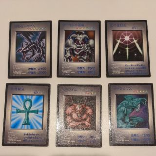 コナミ(KONAMI)の遊戯王デュエルモンスターズ　カード(その他)