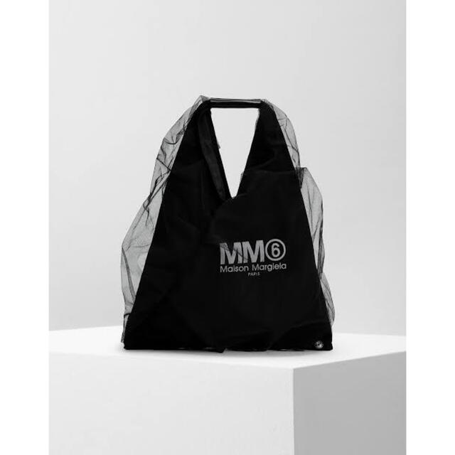 MM6(エムエムシックス)のMM6タイプ チュール バッグ レディースのバッグ(トートバッグ)の商品写真