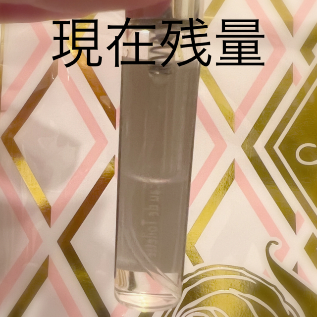 BVLGARI(ブルガリ)のブルガリ　pour homme カラリア　4ml コスメ/美容の香水(ユニセックス)の商品写真