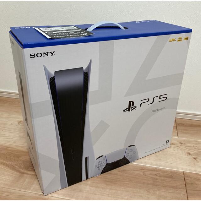 冬バーゲン☆】 PlayStation - プレステ5 本体 PS5 PlayStation5 CFI ...