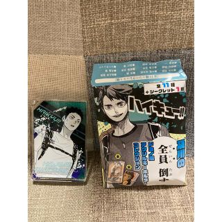 【新品未開封】 ハイキュー　 及川の 全員倒す ドミノ風  40個セット