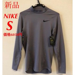 ナイキ(NIKE)の新品　NIKE THERMA モック ロングスリーブトップ  Sサイズ(Tシャツ/カットソー(七分/長袖))