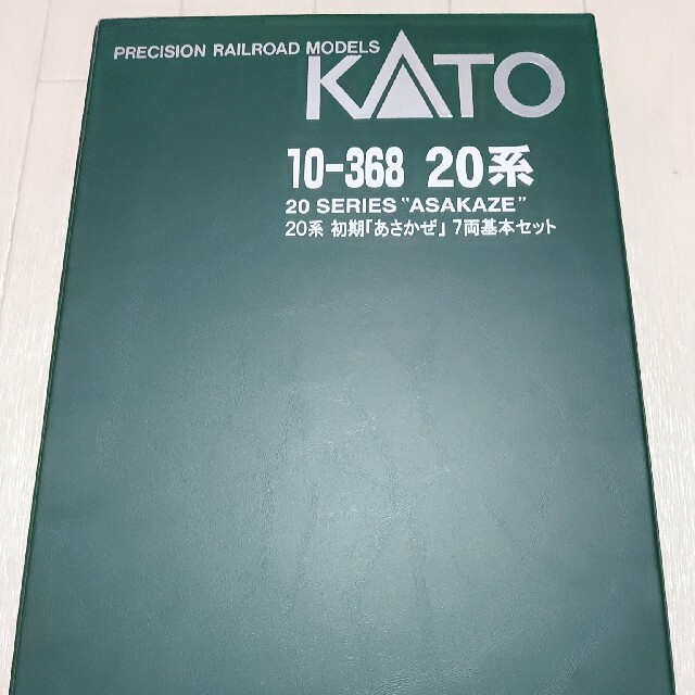 KATO 10-368 20系初期あさかぜ７両基本 9