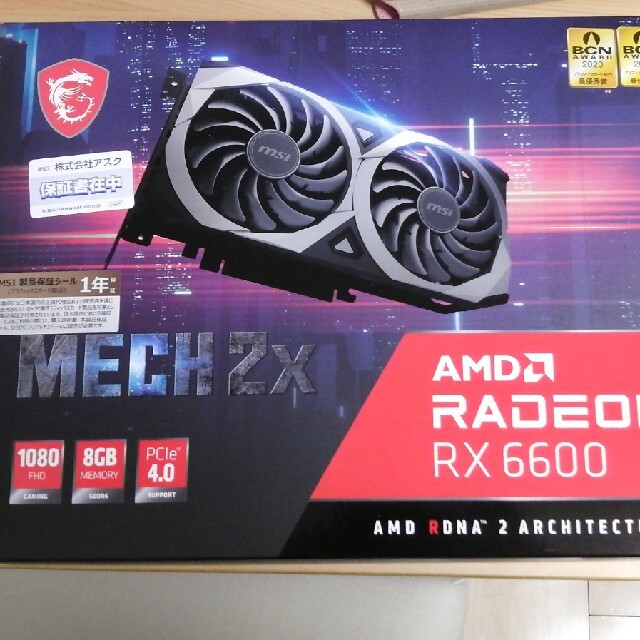 MSI Radeon RX 6600 MECH 2X 8G