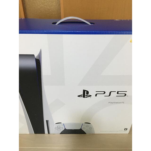 PlayStation5 CFI-1100A01  新品未使用