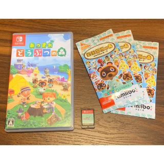 ニンテンドースイッチ(Nintendo Switch)のSwitch あつまれ どうぶつの森＋amiiboカード第五段3パック(家庭用ゲームソフト)