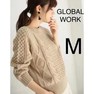 グローバルワーク(GLOBAL WORK)のglobal work グローバルワーク　ベージュ　ニット(ニット/セーター)