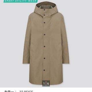 ユニクロ(UNIQLO)のユニクロ ブロックテックコート メンズM ベージュ(モッズコート)