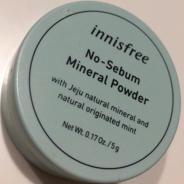 Innisfree(イニスフリー)のミシャM クッションファンデーション　innisfree フェイスパウダー コスメ/美容のベースメイク/化粧品(ファンデーション)の商品写真