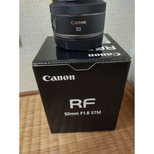 Canon RF50mm F1.8 STM  単焦点レンズ