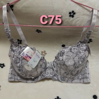 【匿名配送】ブラジャー C75 シルバー グレー 花柄 チェック(ブラ)