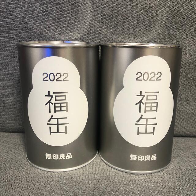 MUJI (無印良品)(ムジルシリョウヒン)の無印良品　福缶　2022 インテリア/住まい/日用品の日用品/生活雑貨/旅行(日用品/生活雑貨)の商品写真