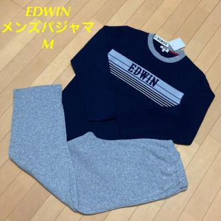 エドウィン(EDWIN)のEDWIN メンズパジャマ M(その他)