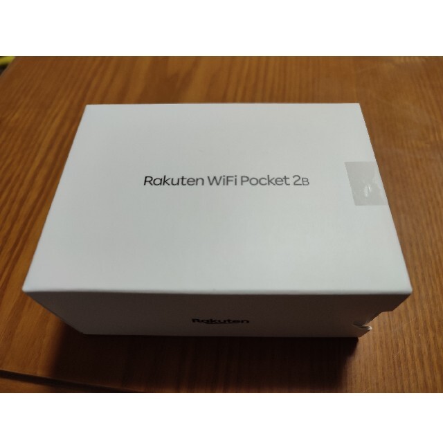 Rakuten WiFi Pocket 2B モバイル ポケットWi-Fi