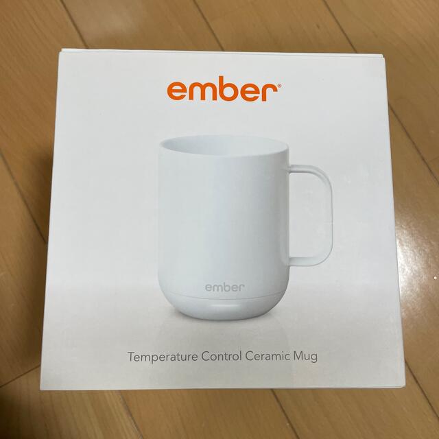 タンブラーember マグ 未使用品