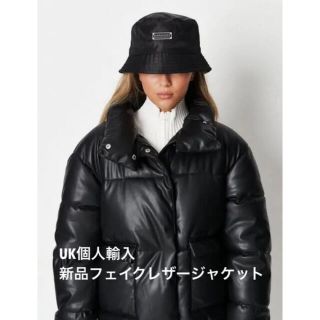 ザラ(ZARA)の【新品タグ付】UK個人輸入missguidedフェイクレザーパッファージャケット(ダウンジャケット)