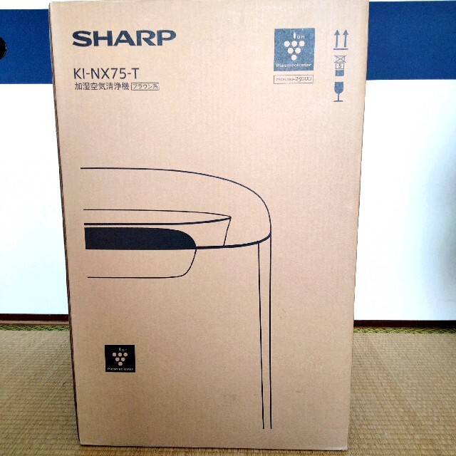 SHARP 加湿空気清浄機 KI-NX75-T