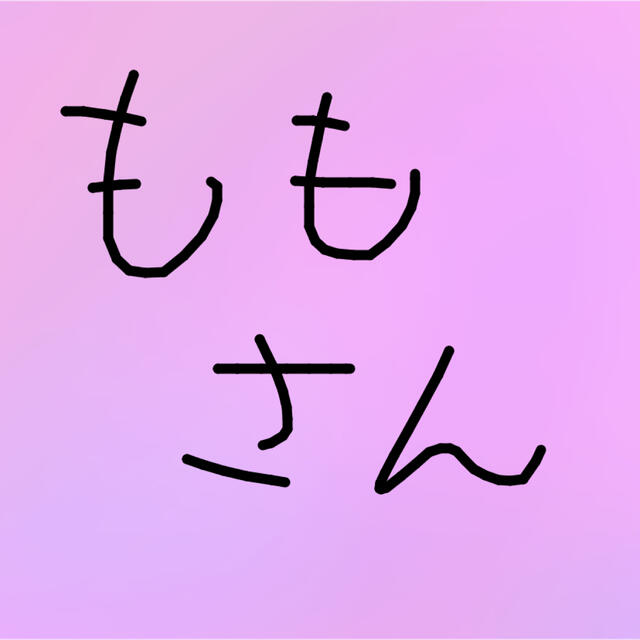 ももさん