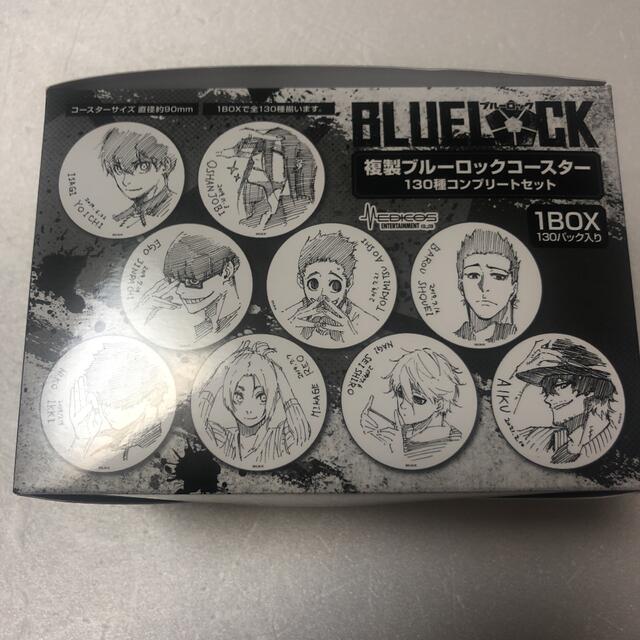 ブルーロック ブルロ 複製ブルーロックコースター タワレコ 原画展