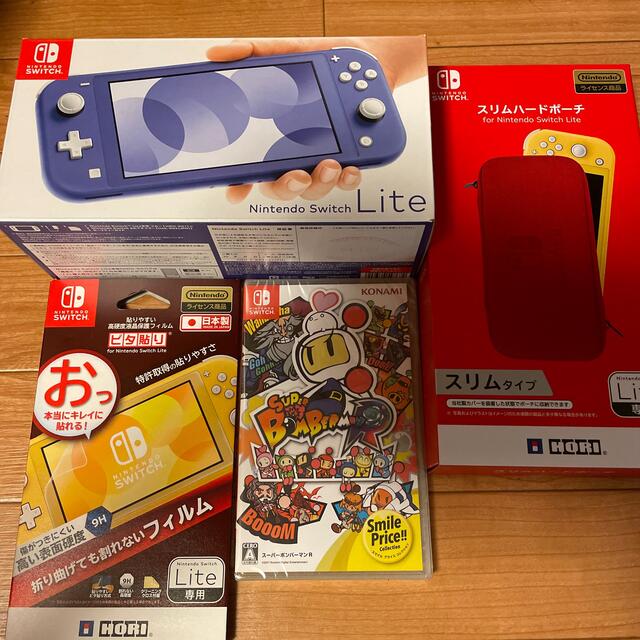 Nintendo Switch LITE ブルー おまけ多数 www.hidrotemp.com