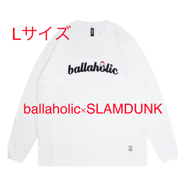 ballaholic ロンTグレー