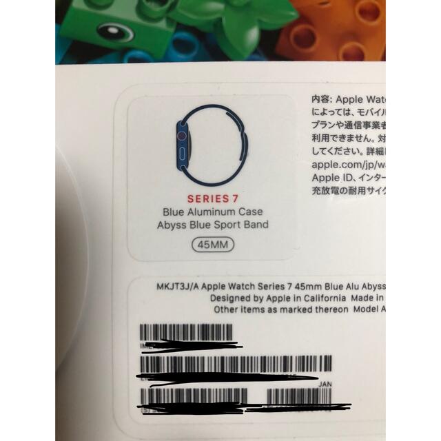 Apple Watch(アップルウォッチ)の新品アップル Apple Watch Series 7 メンズの時計(腕時計(デジタル))の商品写真