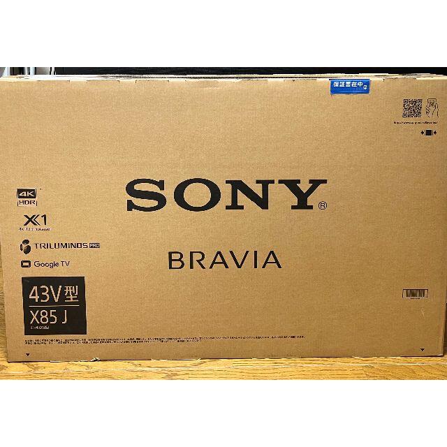 最安値豊富な ソニー(SONY) KJ-43X85J BRAVIA 4K液晶テレビ 4Kチューナー内蔵 43V型 ECカレント 通販  PayPayモール