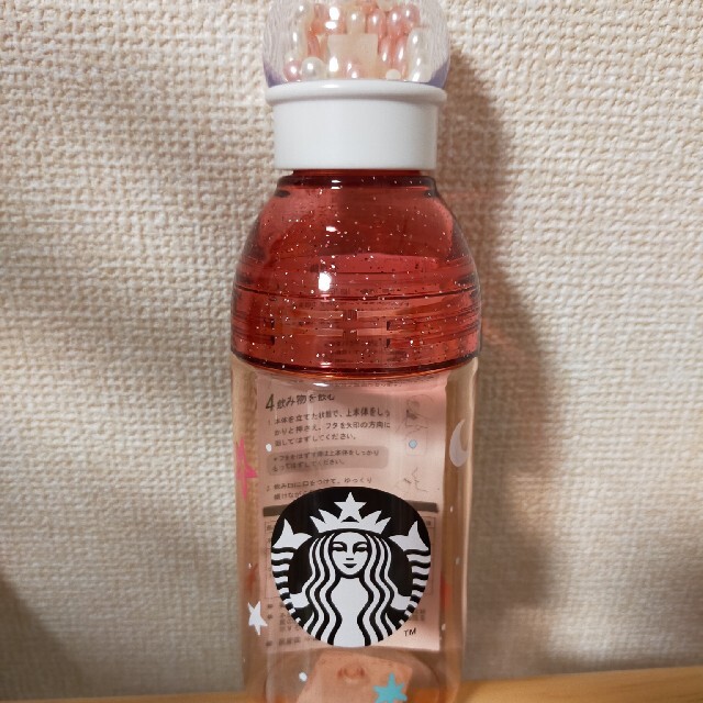 Starbucks Coffee(スターバックスコーヒー)のSTARBUCKS福袋　タンブラー インテリア/住まい/日用品のキッチン/食器(タンブラー)の商品写真