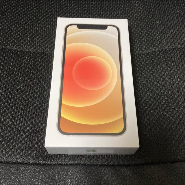 iPhone 12 mini 64GB ホワイト SIMロック解除済 都内で 25750円引き