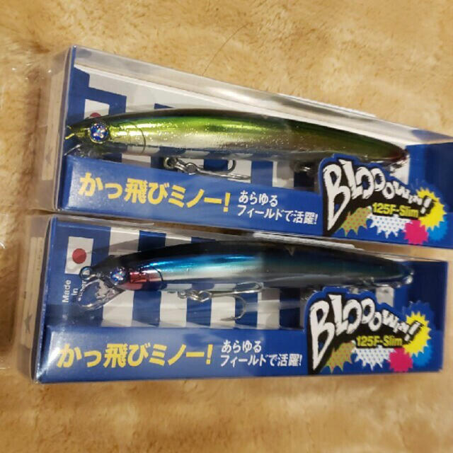 BLUE BLUE(ブルーブルー)の Blue Blue ブローウィン125f 新品未開封 スポーツ/アウトドアのフィッシング(ルアー用品)の商品写真