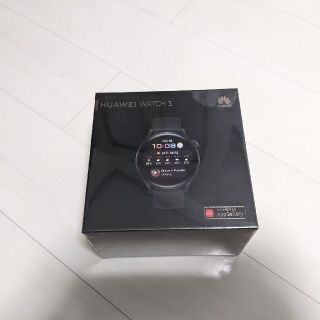 ファーウェイ(HUAWEI)の【新品未使用】HUAWEI WATCH 3 スマートウォッチ(腕時計(デジタル))