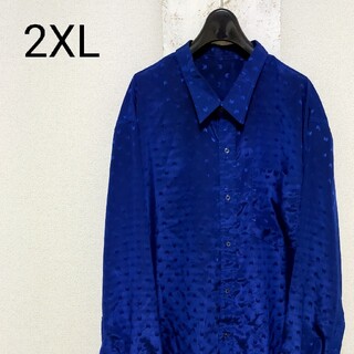 サテン素材　シャツ　光沢　2XL ビッグサイズ　ゆるダボ　ブルー(シャツ)
