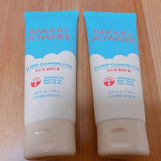 エチュードハウス(ETUDE HOUSE)の新品🌟ベーキングパウダー　2本セット(その他)