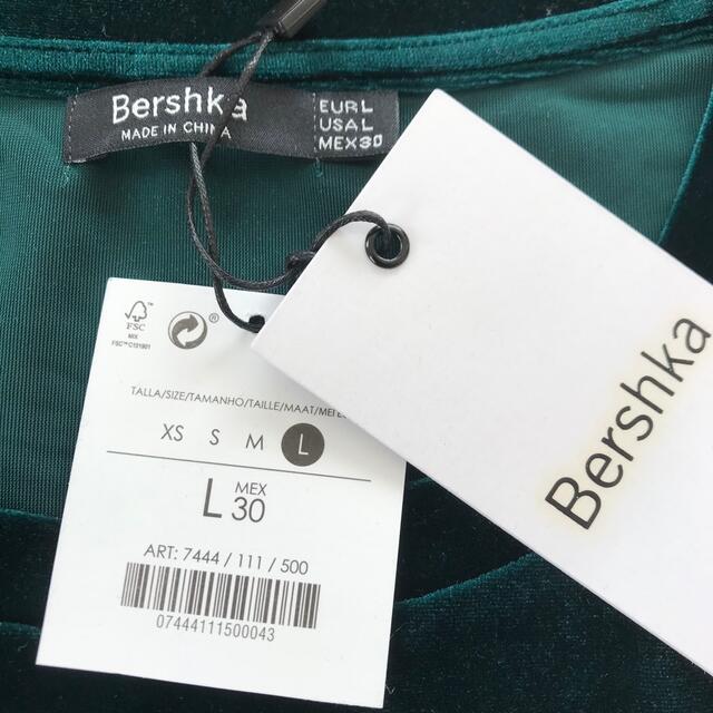 Bershka(ベルシュカ)の【新品 タグ付】Bershka ベルシュカ ベロア カットソー トップス　L レディースのトップス(Tシャツ(半袖/袖なし))の商品写真