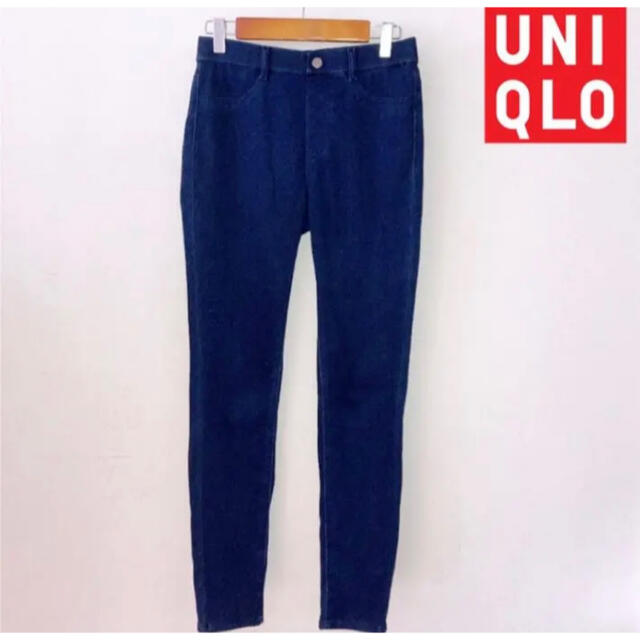 UNIQLO(ユニクロ)のユニクロ スキニーパンツ　レギンス　デニム　パンツ　レディース レディースのパンツ(デニム/ジーンズ)の商品写真