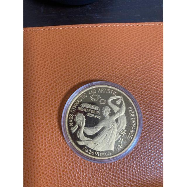 51 カイマン諸島 1979年プルーフ 銀コイン他8種-