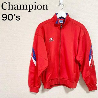 チャンピオン(Champion)の★美品★90s チャンピオン トラックジャケット メンズ 赤 ジャージ 刺繍ロゴ(ジャージ)