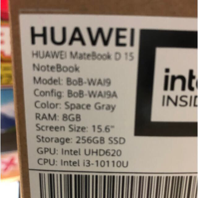 HUAWEI(ファーウェイ)の『専用』ヨドバシ 福袋 Huawei MateBook D 15 Core i3 スマホ/家電/カメラのPC/タブレット(ノートPC)の商品写真