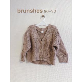 ブランシェス(Branshes)のケーブルニットカーディガン80-90(カーディガン)