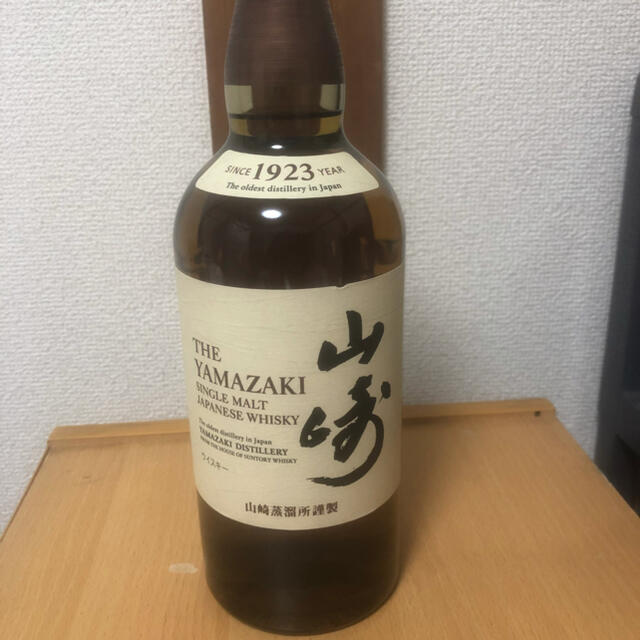 山崎12年 山崎1923 - ウイスキー