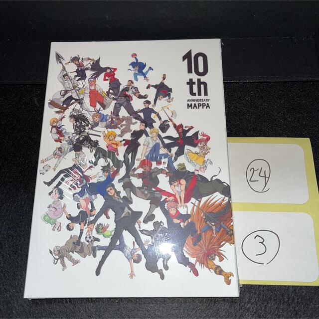 MAPPA 10周年記念　パンフレット？　進撃の巨人　呪術廻戦　ゾンビランドサガ