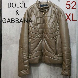 ドルチェアンドガッバーナ(DOLCE&GABBANA)の希少☆DOLCE&GABBANA高級カーフレザー中綿レザージャケットベージュXL(レザージャケット)