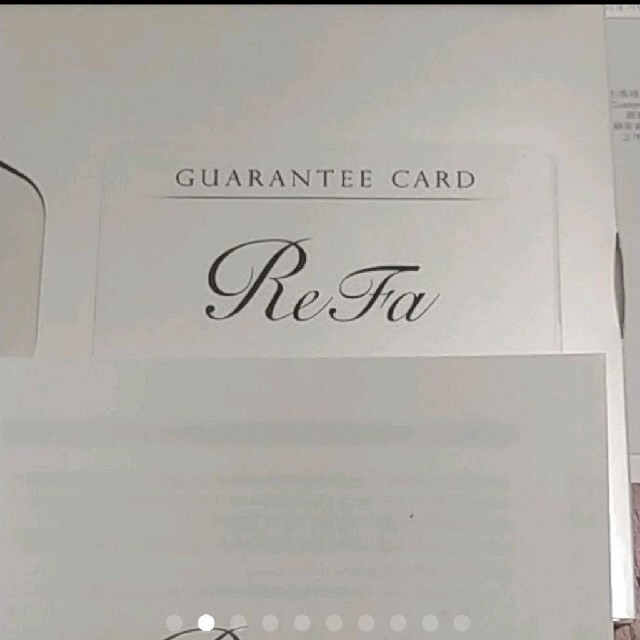 MTG リファモーションプロ MTG リファモーションプロ