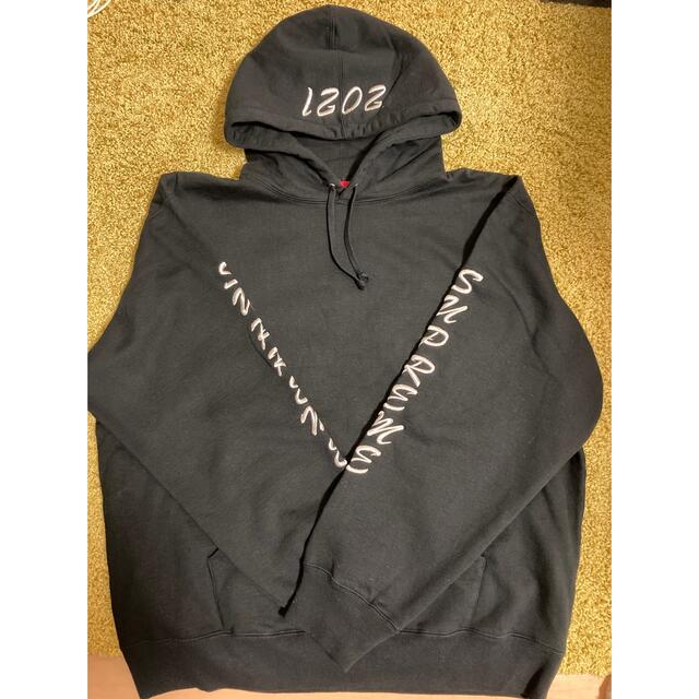 Guardian Hooded Sweatshirt