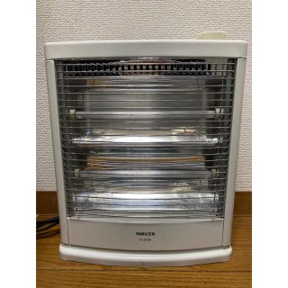 ヤマゼン(山善)の電気ストーブ(電気ヒーター)