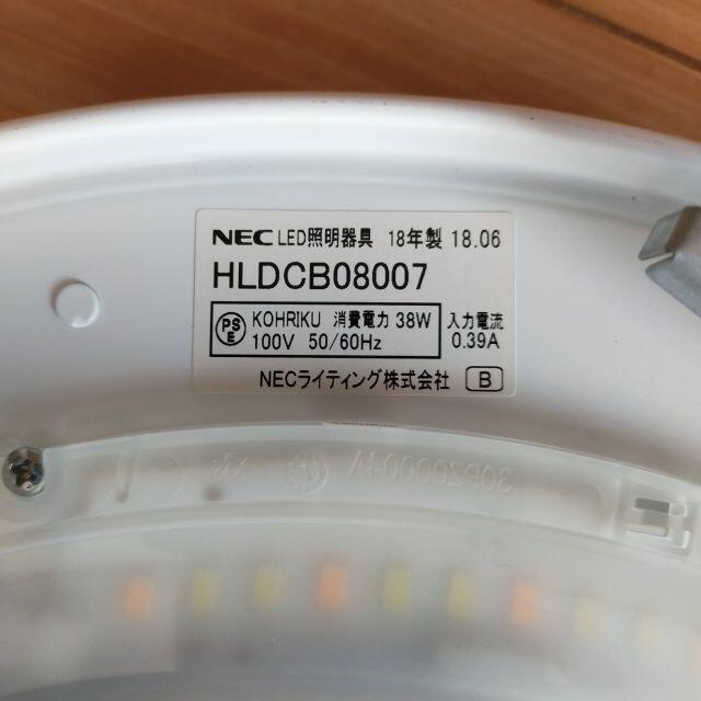 NEC(エヌイーシー)のNEC LEDシーリングライト HLDCB08007 ~8畳用 インテリア/住まい/日用品のライト/照明/LED(天井照明)の商品写真