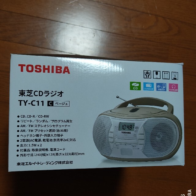 TOSHIBA 東芝 CD-R,CD-RW再生 ワイドFM CDラジオ TY-C