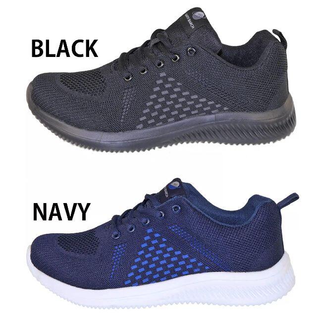 【20552-NAVY-25.0】男女兼用スニーカー　超軽量運動靴　フライニット レディースの靴/シューズ(スニーカー)の商品写真