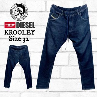 ディーゼル(DIESEL)のノブ様専用　2本セットDIESEL  G-Star Raw(デニム/ジーンズ)